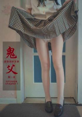 年轻的嫂子6在线观看