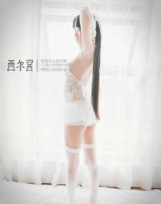 回复术士的重来人生第2季