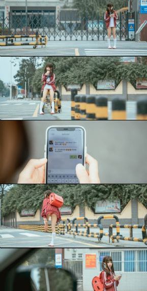 浣花洗剑录