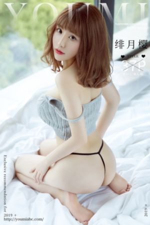器灵第三季免费观看全集高清
