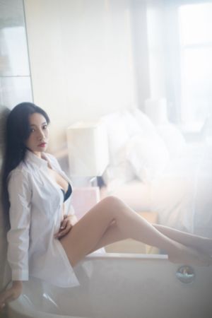 真性假爱