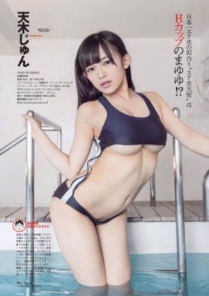 皆大欢喜古装