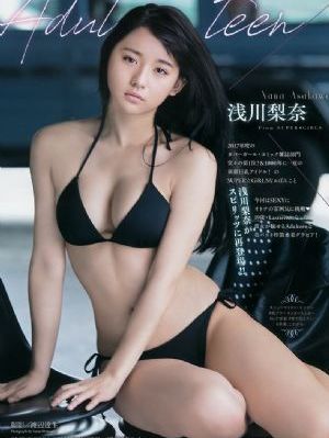 在地下城寻求邂逅是否搞错了