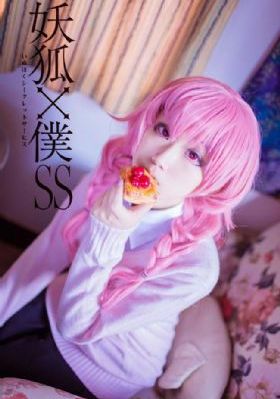 爱上女主播免费看完整版电视剧