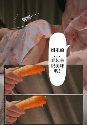 高达seed剧场版